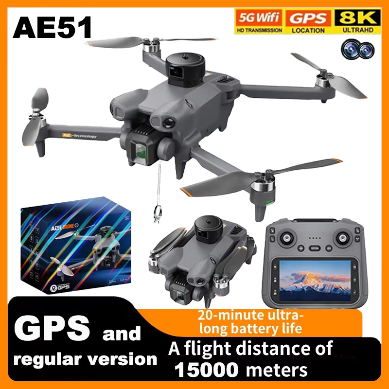Drone Avion Rc - โดรน AE51 GPS พร้อมระบบหลบหลีกสิ่งกีดขวาง 4 ด้าน