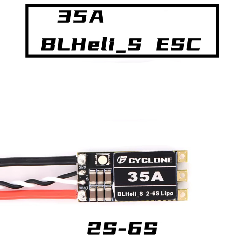 Drone Rc Quadcopter - Cyclone 35A BLHeli_S ESC - ความเร็วสูง