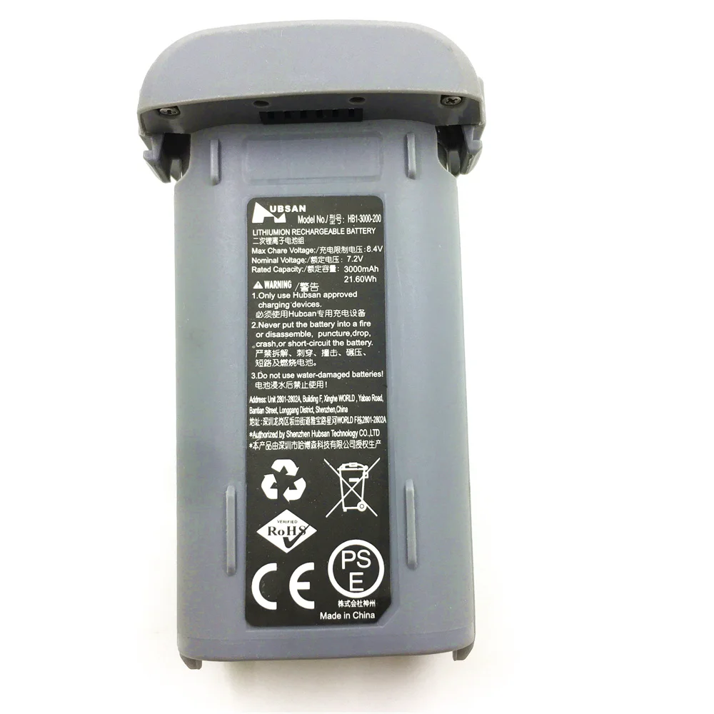 Drone Smart Rc - ฮับซัน ซิโน มินิ โปรแบตเตอรี่สมาร์ท 7.2V 3000mAh