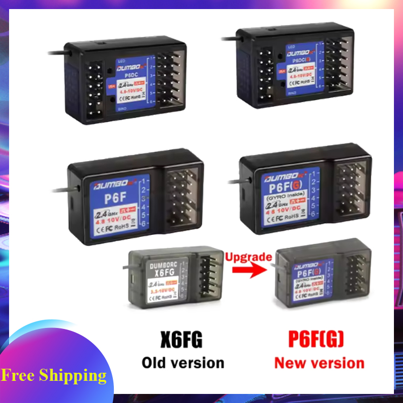 Telemetry Module Rc - DUMBORC P6F/P6FG/P6DC/P6DCG 2.4G 6CH ระบบควบคุมวิทยุสำหรับ X4