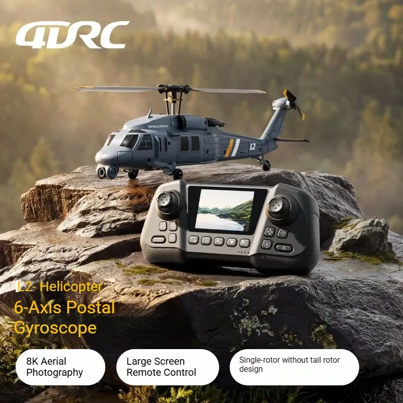 เฮลิคอปเตอร์ L2-DORN RC Apache - Rc Helicopter Gyro บทวิจารณ์และราคา