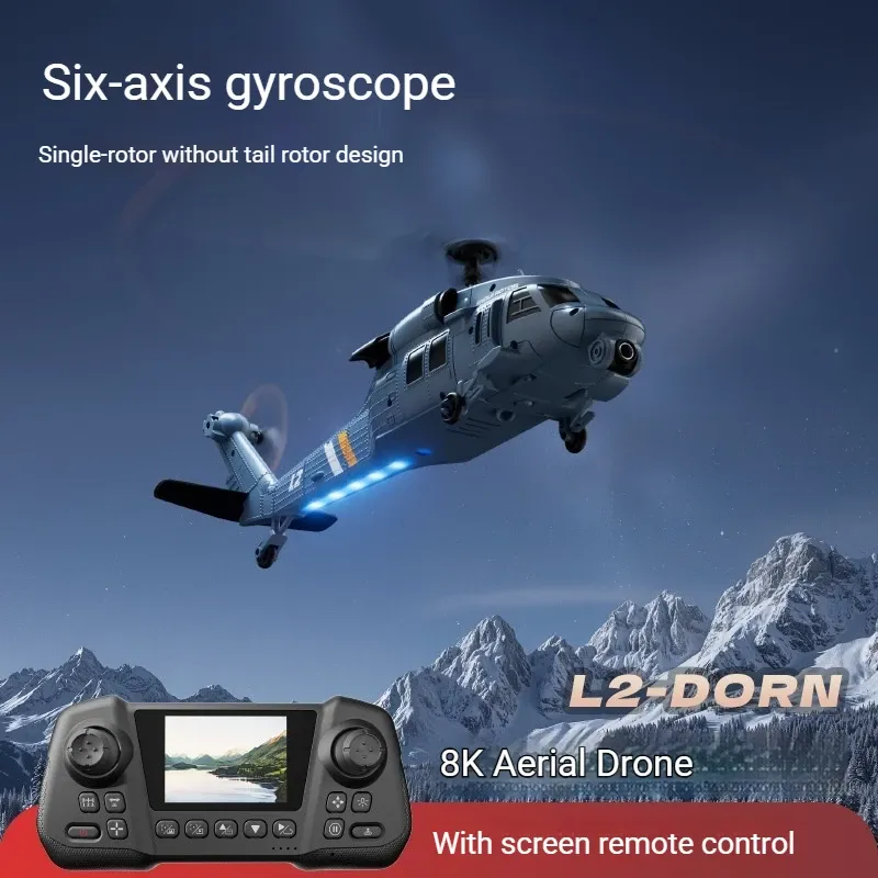 เฮลิคอปเตอร์ L2-DORN RC Apache - Rc Helicopter Gyro บทวิจารณ์และราคา